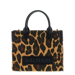 Balmain Small B-Army Shopping Bag - NWT